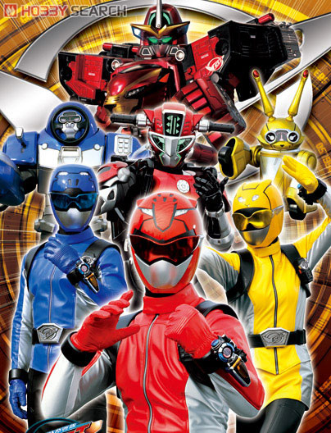 Tokumei Sentai Go-Busters